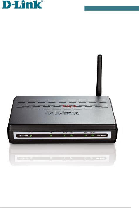 индикаторы подключения adsl/ethernet router with wi-fi dsl-2600u/nru